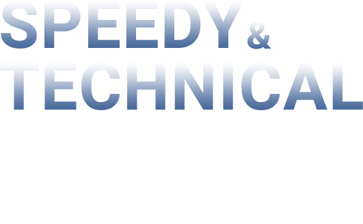 SPEEDY & TECHNICAL より速く、より技巧的に。生産性の向上をサポートするプロ仕様の製品をお取り扱い。